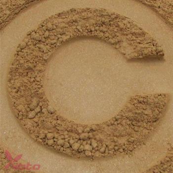 پودر فیکس سیترای شماره CITRAY FIX POWDER 304