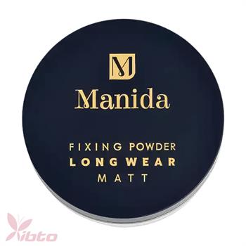 پودر فیکس مانیدا MANIDA