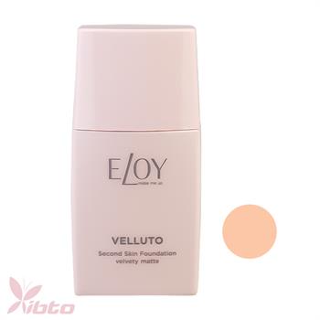 کرم پودر الوی مدل ولوتو شماره 56 حجم 35 میل Eloy Velluto