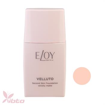 کرم پودر الوی مدل ولوتو شماره 52 حجم 35 میل Eloy Velluto