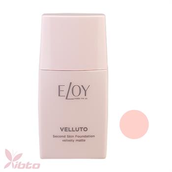 کرم پودر الوی مدل ولوتو شماره 54 حجم 35 میل Eloy Velluto